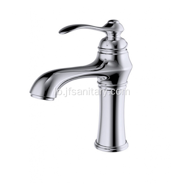 Single-Lever Basin Sink Faucet ທອງເຫຼືອງ Chrome